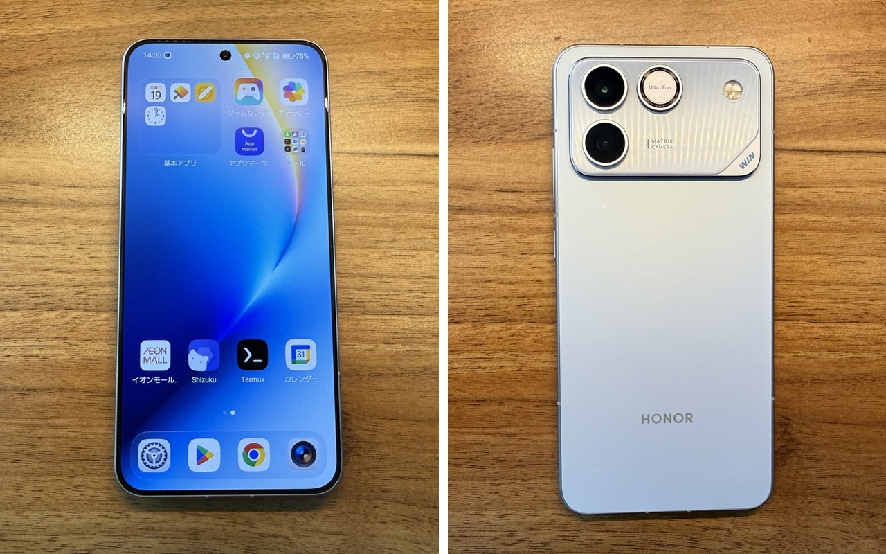 Honor WIN RT 実機レビュー！AnTuTu315万点・冷却ファン×10,000mAhの