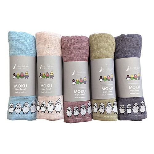 新商品】MOKUタオルとハンカチに新色が登場！ | tricotricot（とりこ