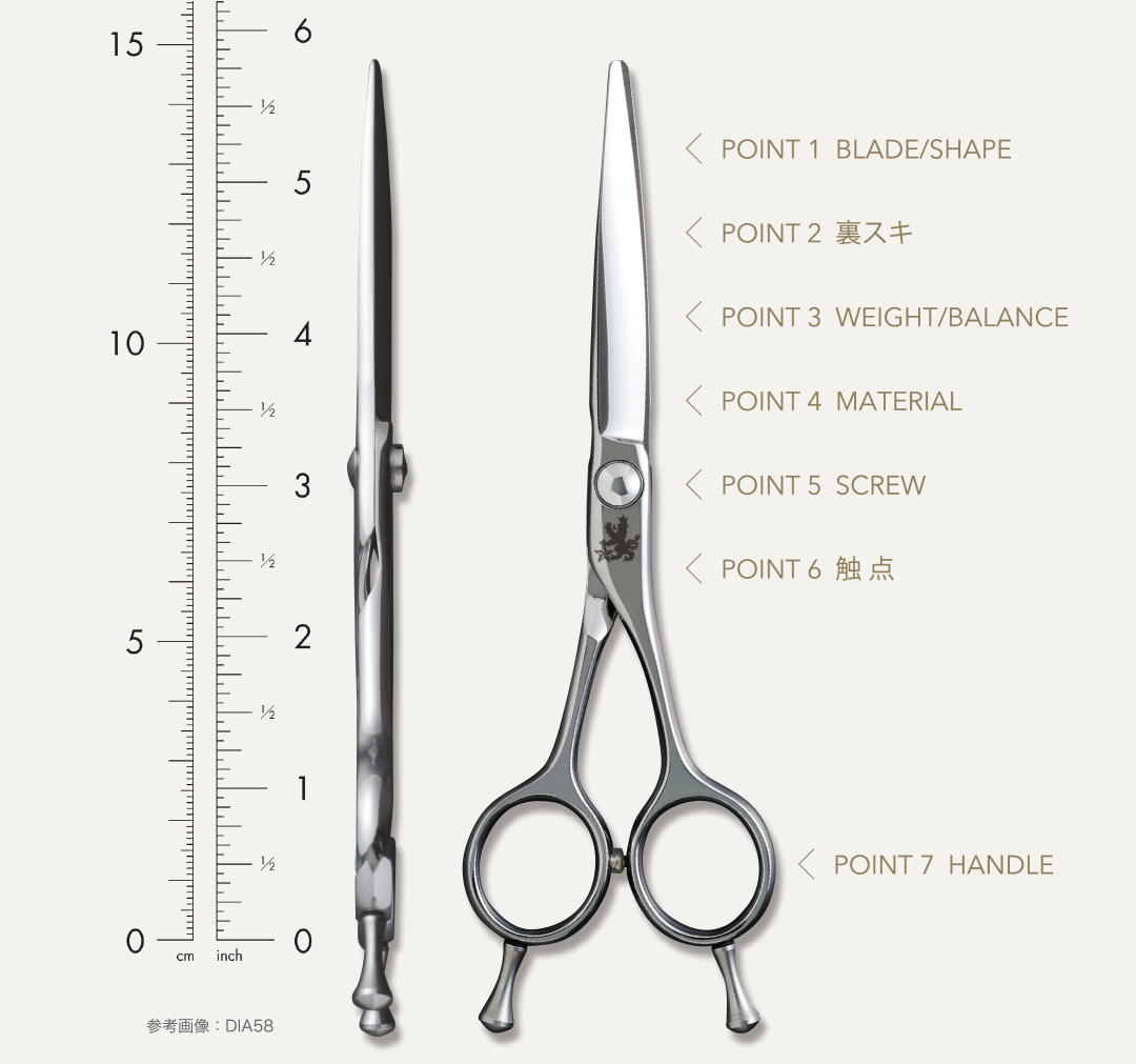 新品未使用)トラックシザーズ 定価11万 カットシザー | 美容ハサミ