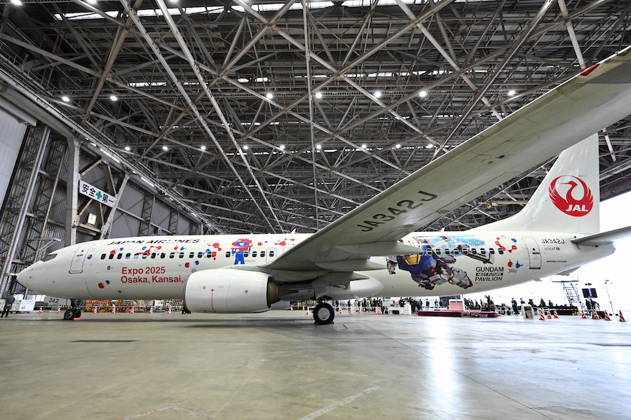 Phoenix JAL B737-800ガンダム Expo 2025 1:400 JAL unveils EXPO 2025