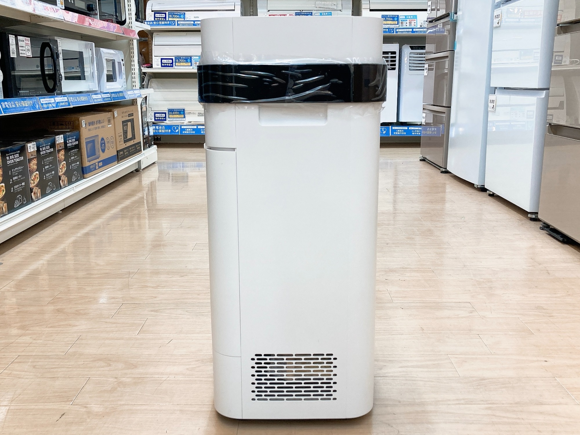 toConnect/トゥーコネクト】空気清浄機 Airdog X5s ”KJ300F-X5