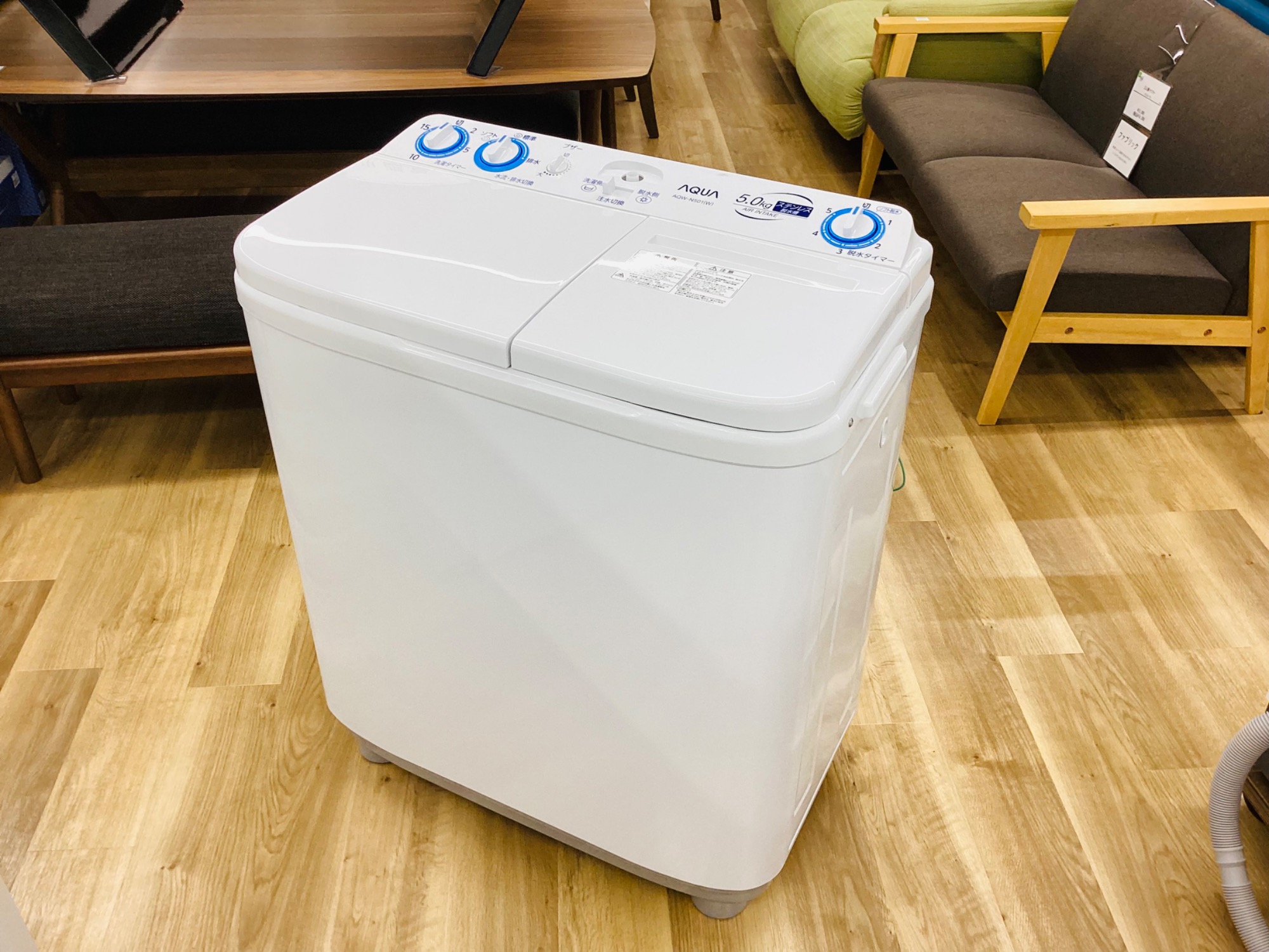 未使用品！2槽式洗濯機！】AQUA AQW-N501 2槽式洗濯機のご紹介｜2024年