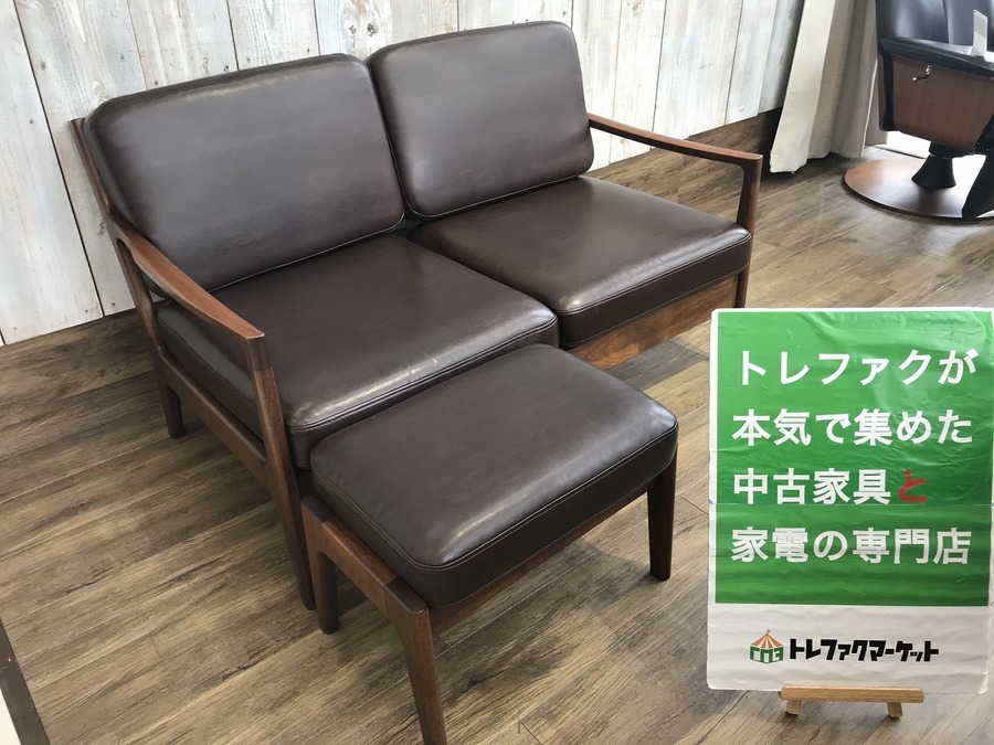 起立木工】北欧デザインのオットマン付2人掛けソファ（ノルディ）が