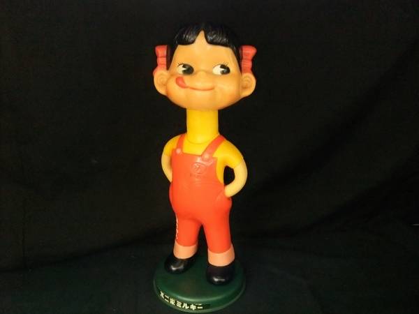 レトロ首振り人形『ペコちゃん』買取入荷しました！【大和店】｜2016年