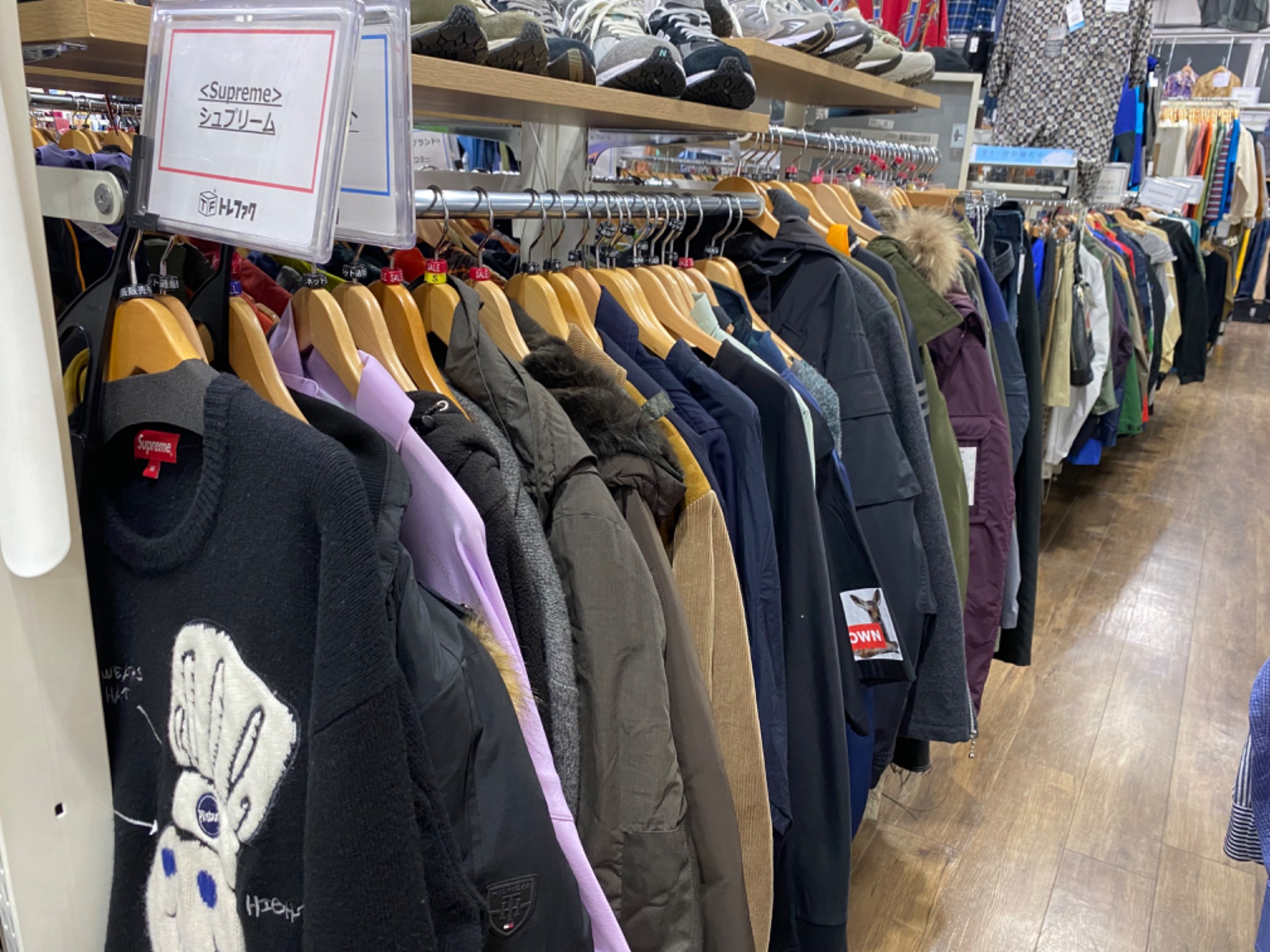 Maison Margiela(メゾン マルジェラ) ダメージ加工フェイクレイヤード