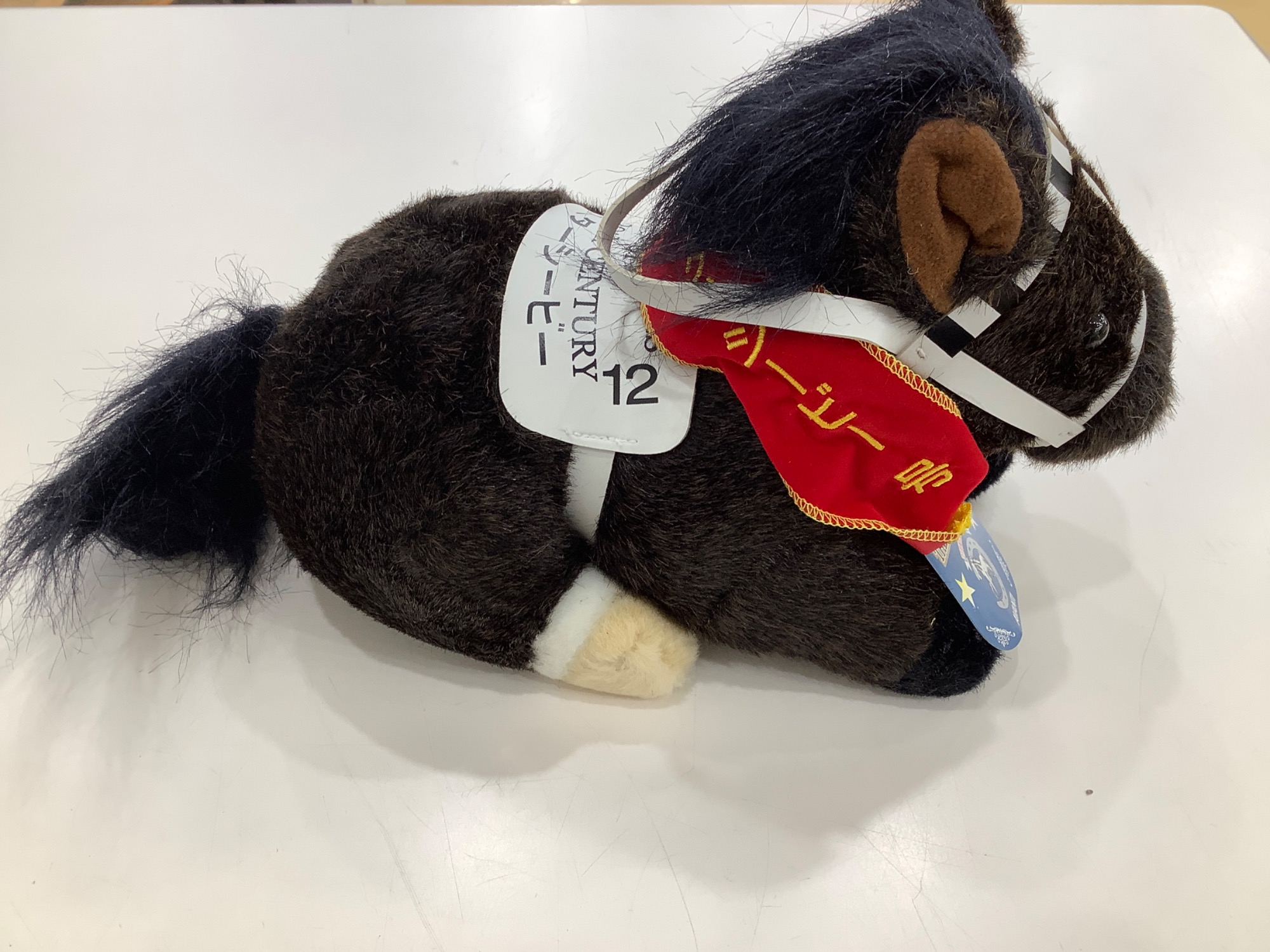 AVANTI（アバンティー）ぬいぐるみ ミスターシービーを入荷いたしまし