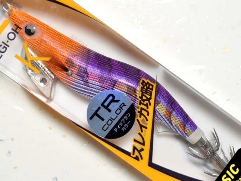 ヤマリア ヤマシタ エギ王K 3.0号 ベーシック：Z007 オレンジパープル