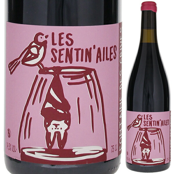 トスカニー イタリアワイン専門店 / レ ソンティネル 2022