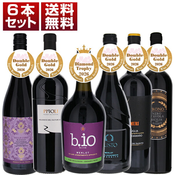 トスカニー イタリアワイン専門店 / キャンティ クラシコ リゼルヴァ