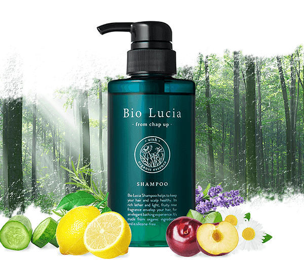 ビオルチアシャンプー本品970円！濃密シャンプーで理想ヘア | おすすめ