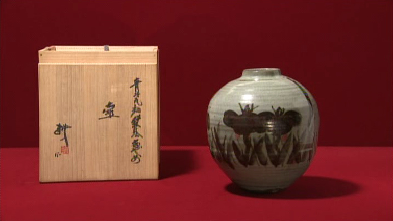 人間国宝 田村耕一の壺｜開運！なんでも鑑定団｜テレビ東京