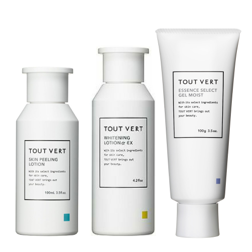 お買い得セット | トゥヴェール