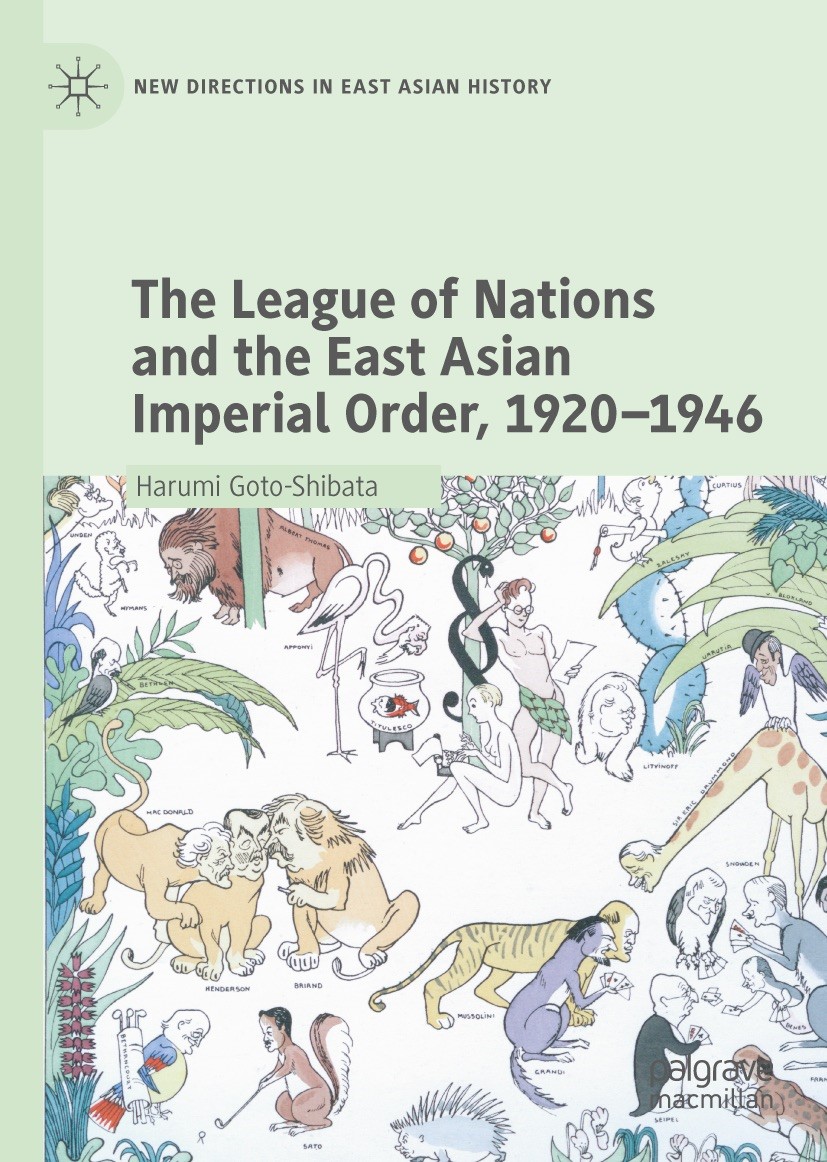 UTokyo BiblioPlaza - The League of Nations and the East Asian