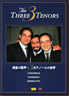 公式】ユーキャンの通販ショップ 3大テノールの世界 CD全12巻