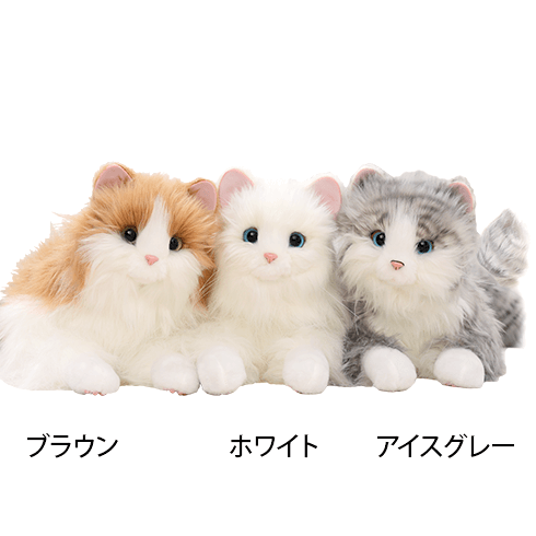 公式】ユーキャンの通販ショップ しっぽふりふり あまえんぼうねこ