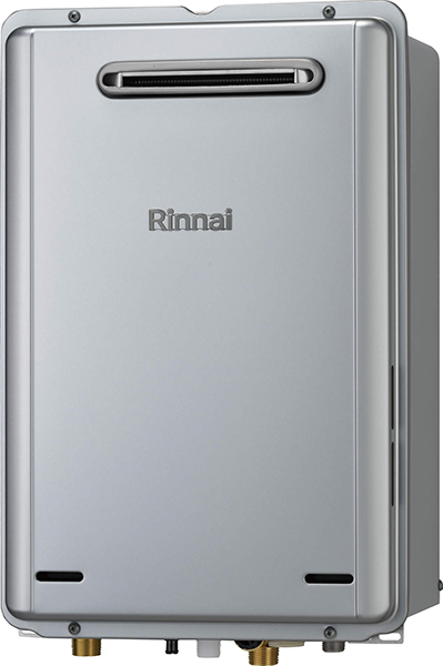 RUX-A2016W(A)-E - 屋外壁掛 | リンナイ | ガス給湯器交換なら【湯