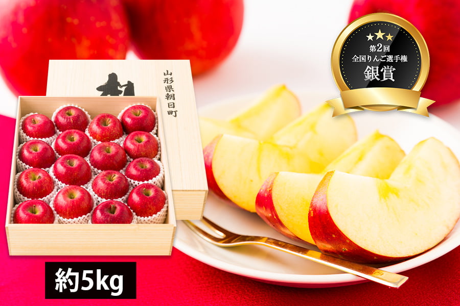 旬果》朝日町の蜜入りふじりんご約5kg(16〜18玉)[桐箱]