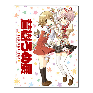 公式グッズ＆音声ガイド｜蒼樹うめ展