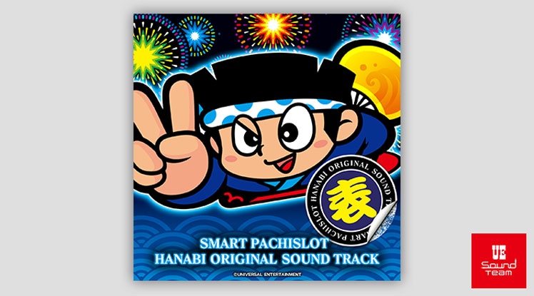 SESSION オリジナルサウンドトラック｜ミュージック｜ユニバーサル