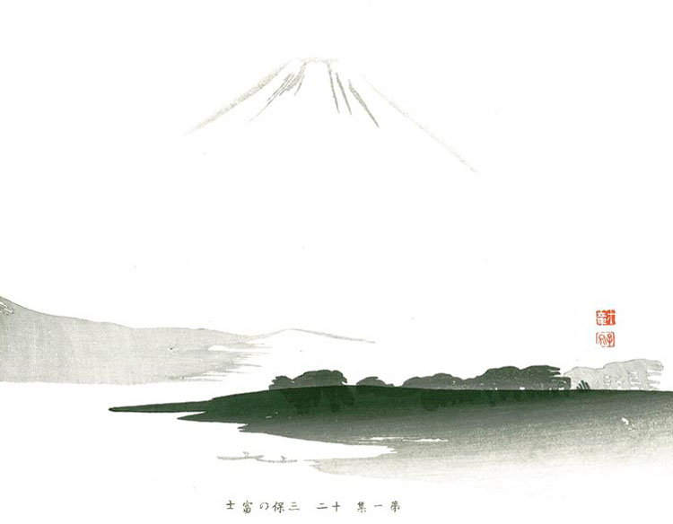 習画百題 – 芸艸堂