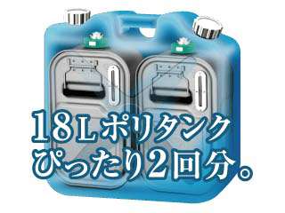 ダイニチ工業 家庭用石油ファンヒーター FW-468L ウエダ金物【公式サイト】