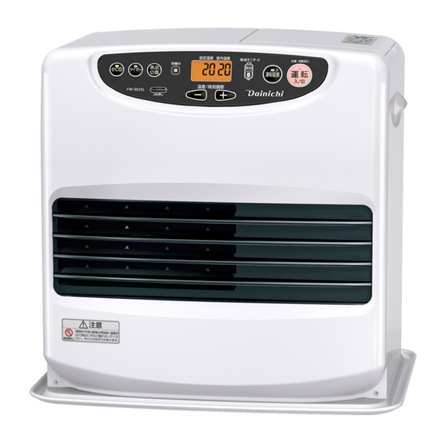 ダイニチ FW-4721LS-W 家庭用石油ファンヒーター ウエダ金物【公式サイト】
