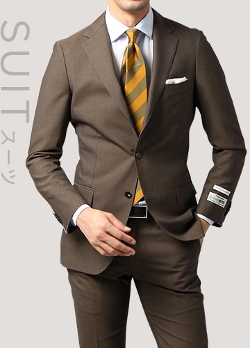 UNIVERSAL LANGUAGE（ユニバーサルランゲージ）｜SUIT SQUARE ONLINE