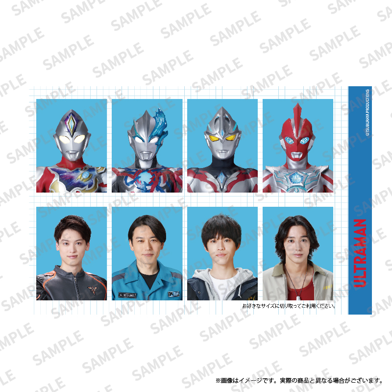 グッズ | ウルトラヒーローズEXPO 2026 ニューイヤーフェスティバル IN