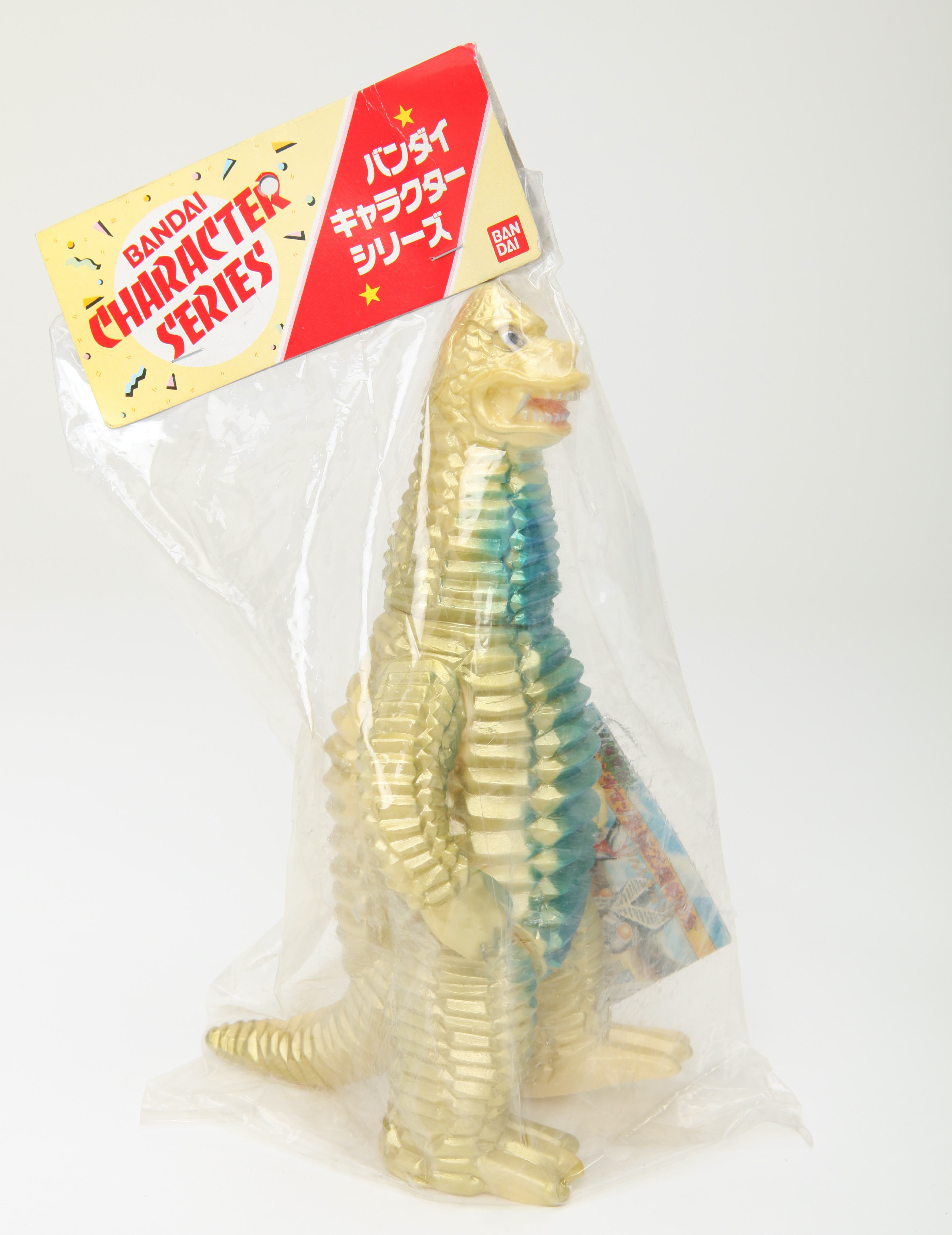 ウルトラマン生誕25周年記念 of ウルトラ怪獣.com