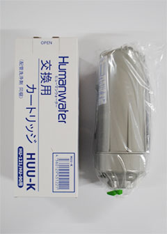 電解水素水生成器 ヒューマンウォーター HU-121