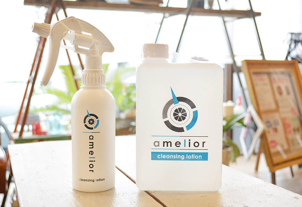 アメリオール クレンジングローション 1,000ml | 内海美容室グループ