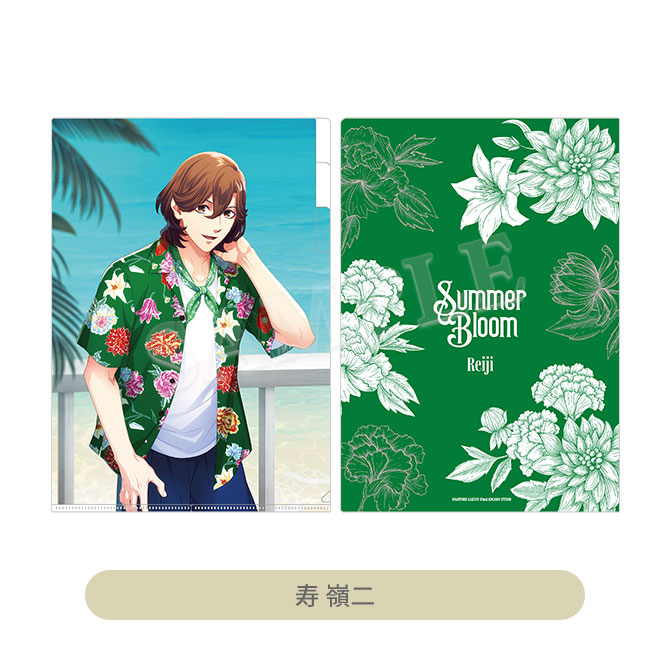 ITEM [アイテム]｜うたの☆プリンスさまっ♪ SHINING STORE