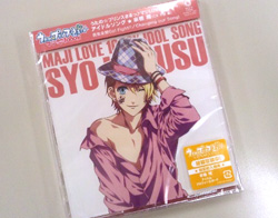 翔ちゃんのアイドルソング発売！うたの☆プリンスさまっ♪ スタッフ