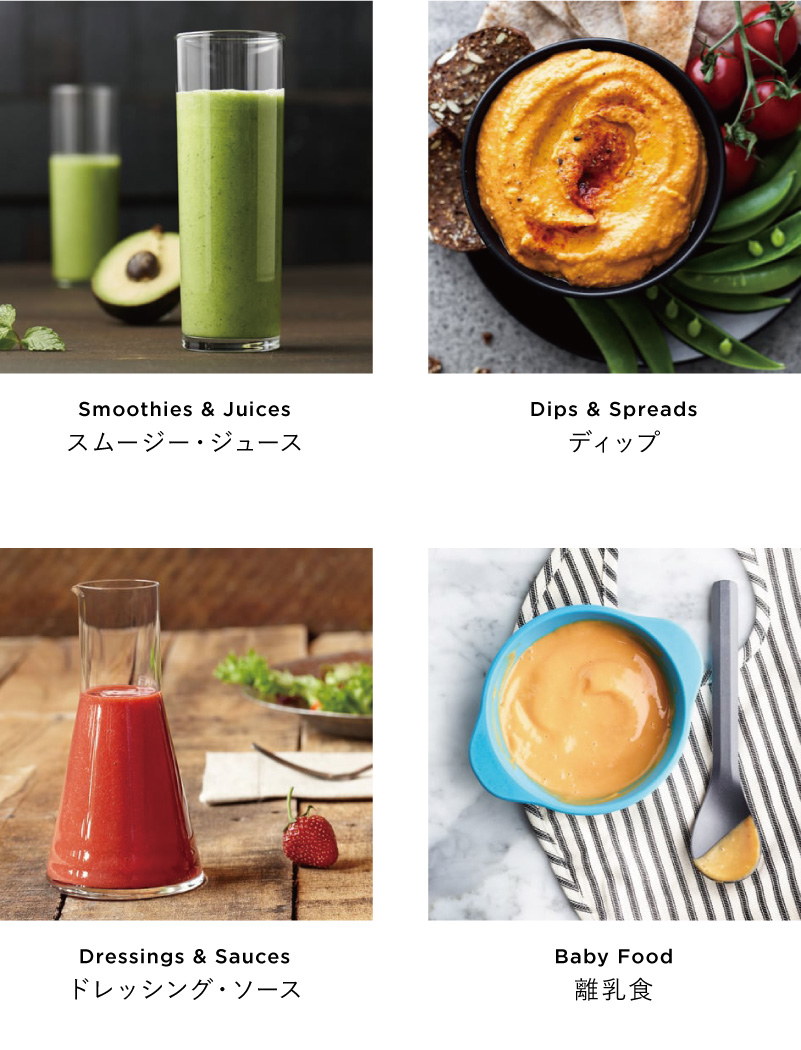 新商品「パーソナルカップアダプタ」発売 | バイタミックス（Vitamix）