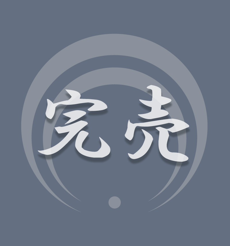 単眼刀 × 刀剣乱舞ONLINE | ビクセン Vixen | 総合光学機器メーカー