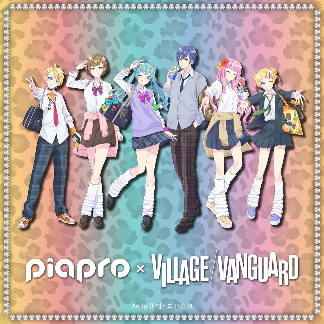 ピアプロキャラクターズ×ヴィレッジヴァンガード コラボグッズ発売決定