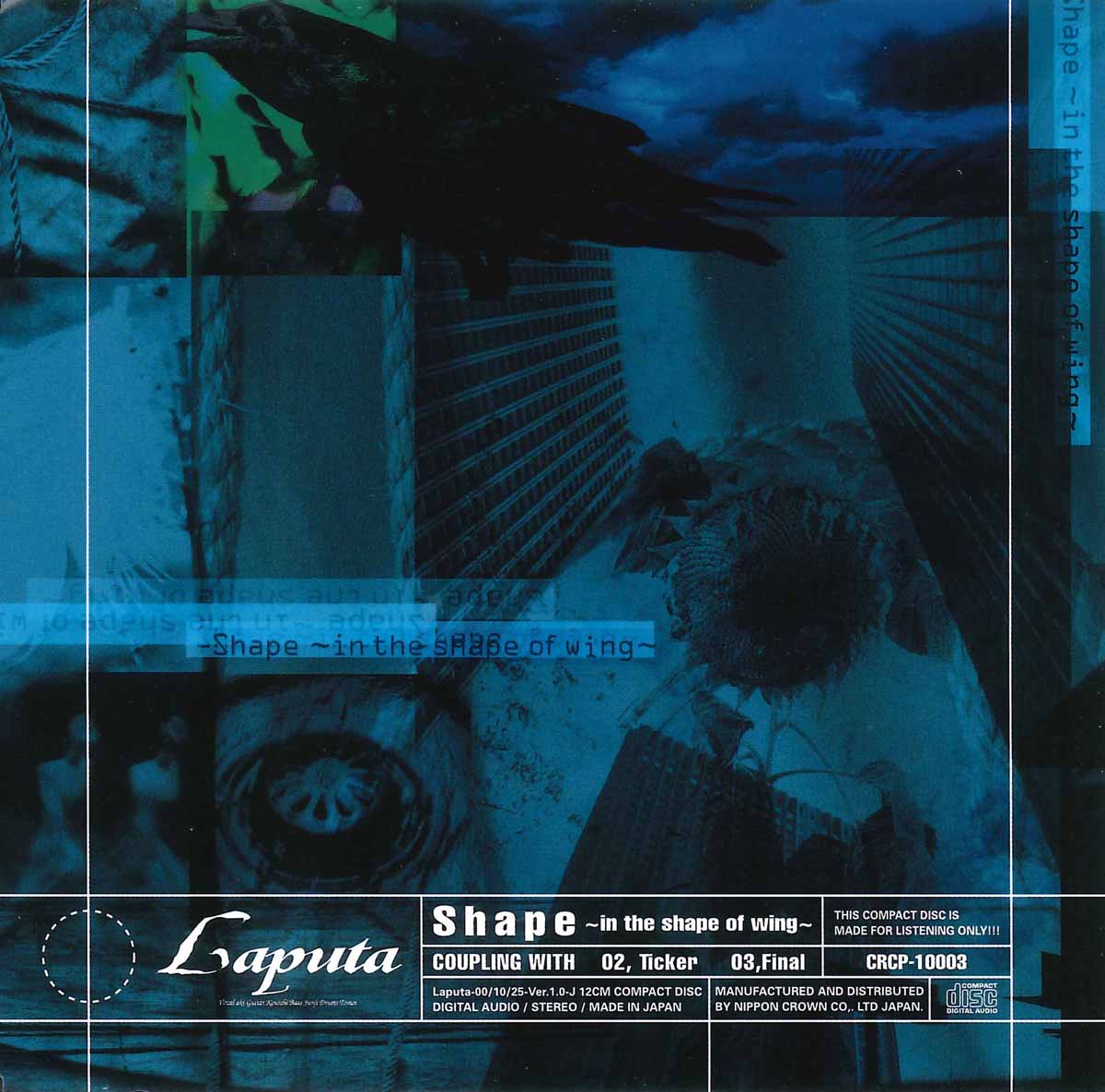 ヴィジュアル系ロックバンド・Laputa、日本クラウン時代の作品を一挙