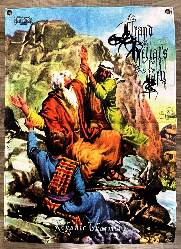 Grand Belial's Key - Kohanic Charmers - Banner