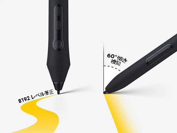 ペンタブレット Medium | Xencelabs 公式ストア