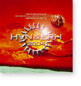 STYLE 山根康広 ON LINE web shop 88 CD /