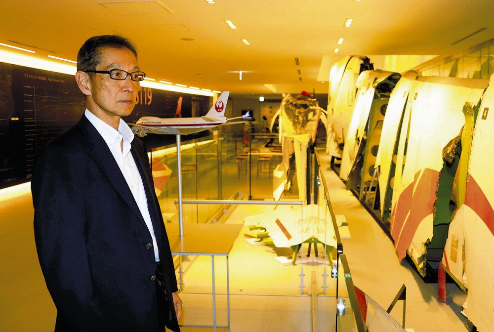 日航機墜落の夏、遺体引き渡しを続け「早く忘れたい」とも思った新入