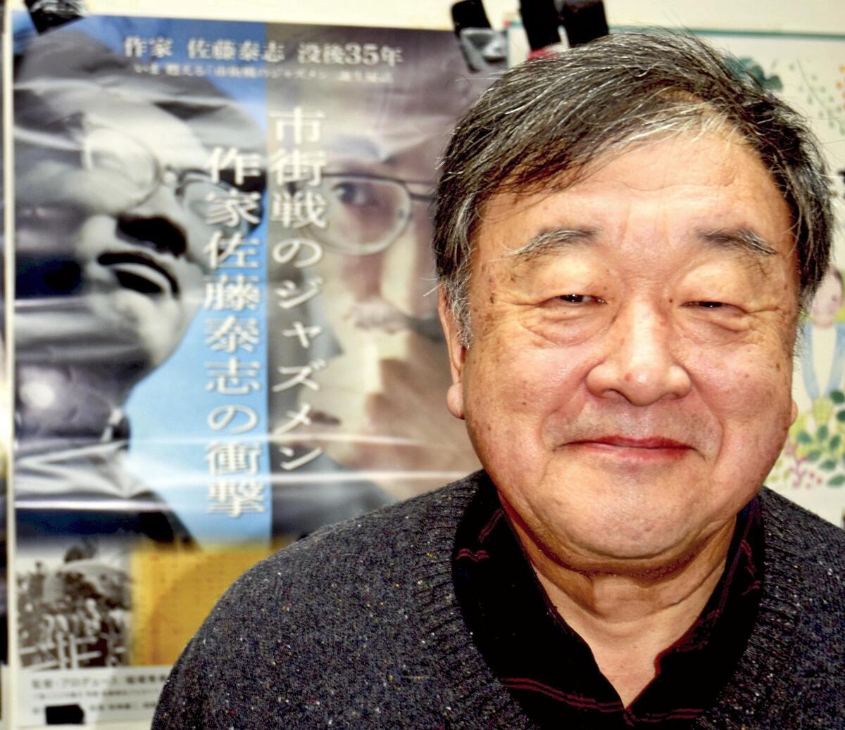 20251213-GYTNI00373-1.jpg?type=ogp