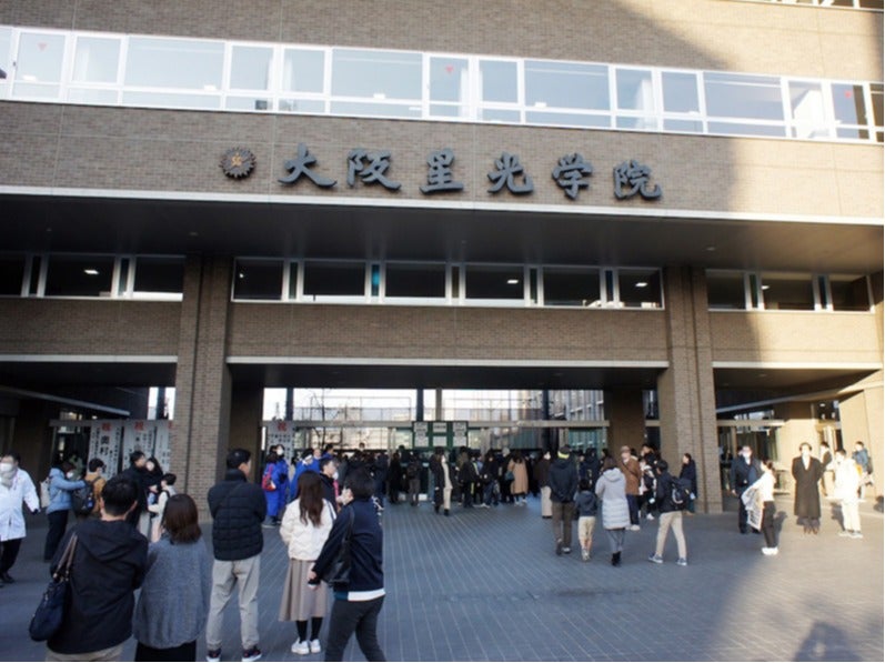 入試ルポ】長文の読解・要約・表現力重視の問題に676人が挑む…大阪