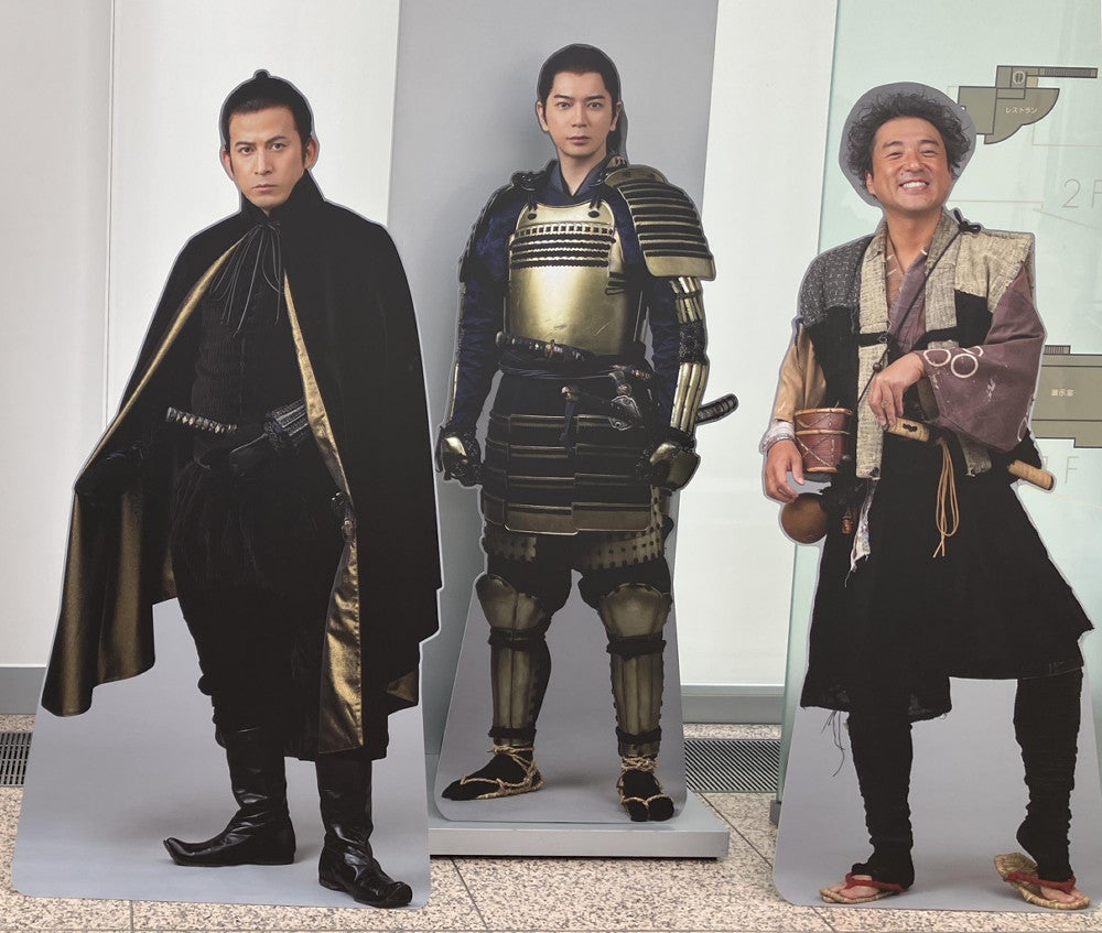 どうする家康」で徳川四天王の甲冑(鎧兜)に注目…ベテラン記者が考察