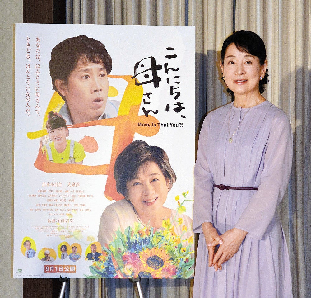 ☆中古ビデオ こんにちは赤ちゃん 1964 吉永小百合 大ヒット曲心温まる