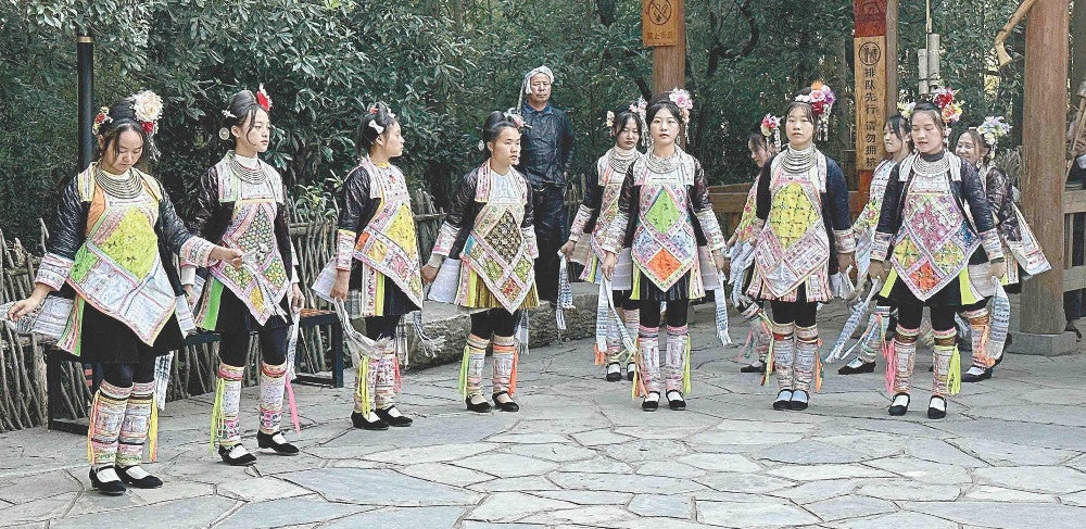 バーシャー(ミャオ族＝中国の少数民族＝の部族)の歴史、読売新聞中国