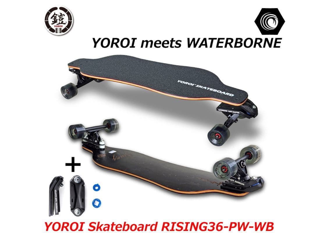 YOROI公式サイト