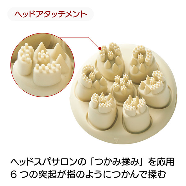 クリアージュ ディープスパリフト｜ヤーマン公式通販サイト | ヤーマン