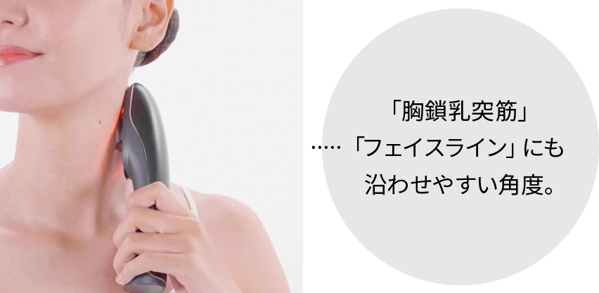 ハイパーフェイスリフトブラシ｜進化したリフトケア｜ヤーマン