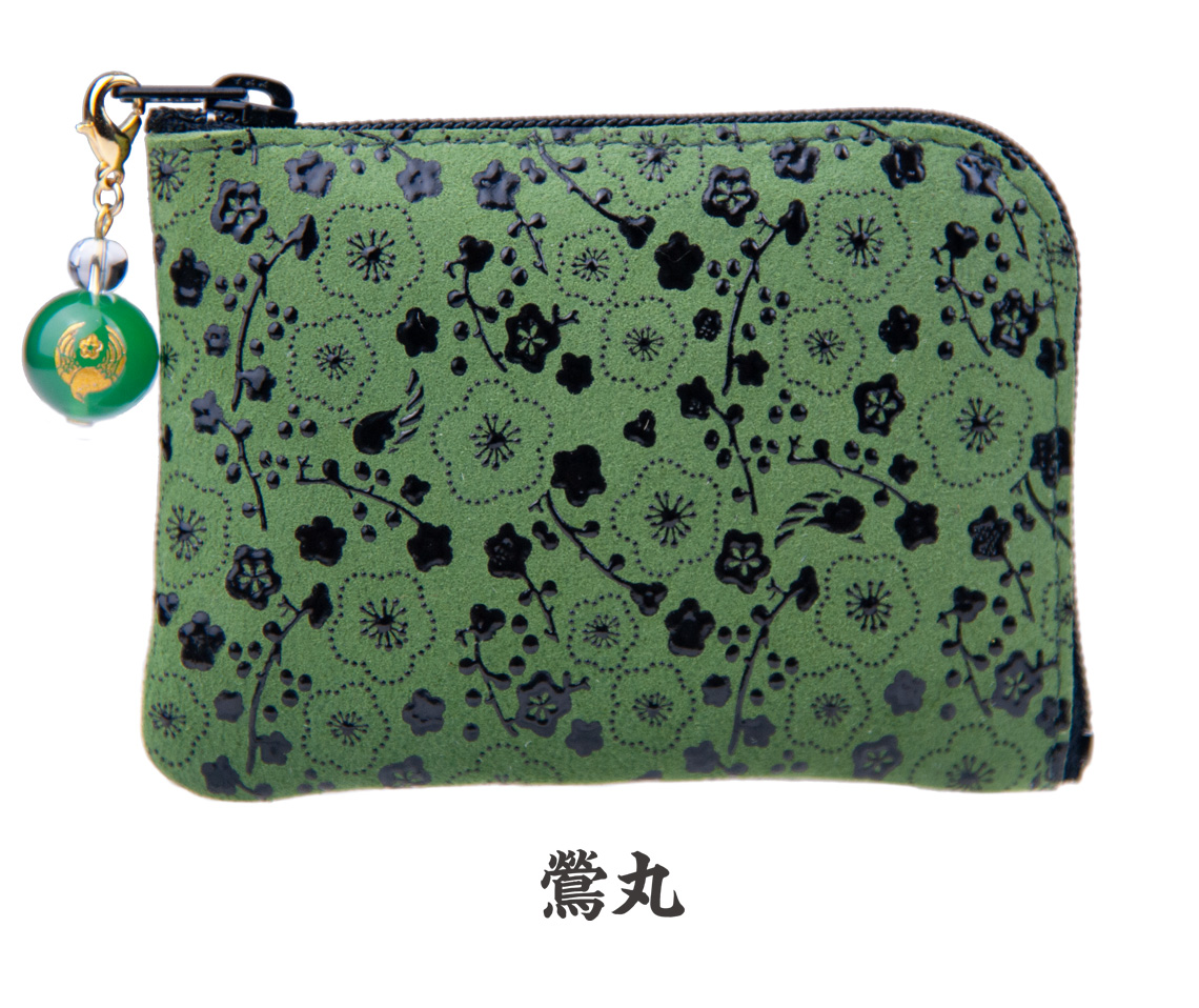 印伝の山本 × 刀剣乱舞-ONLINE- 甲州印伝小銭入れ 大包平・鶯丸